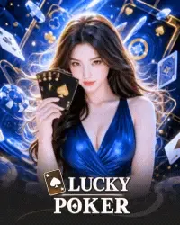 Lucky Poker ที่ pgpang555